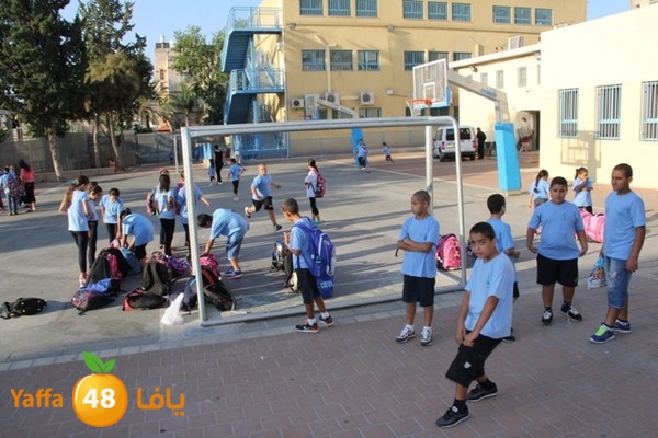 primeryaschool 827 (35).JPG